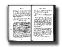 pp. 38-39 of 