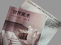 catalogs